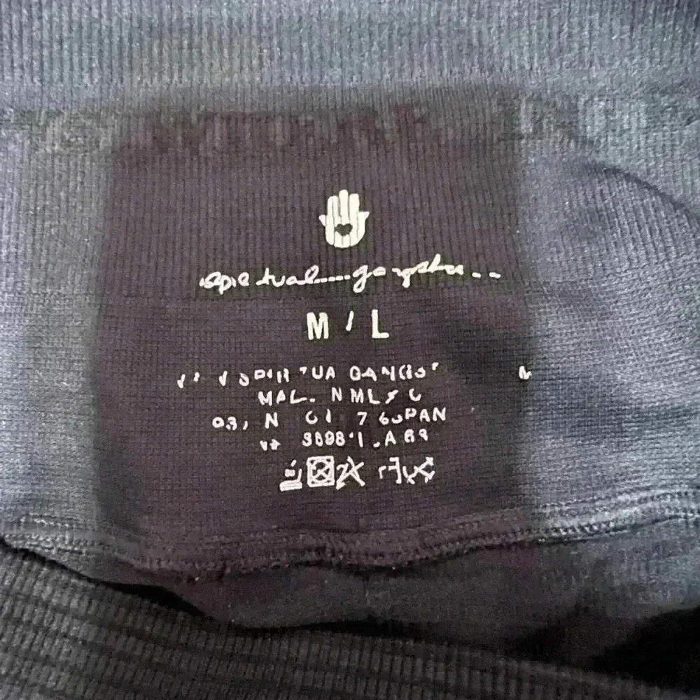 Spiritual Gangster ribbed leggings - Picture 4 of 5
